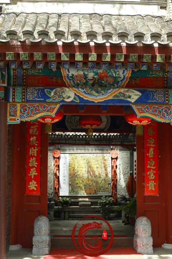Palace Hotel Forbidden City Pékin  Extérieur photo