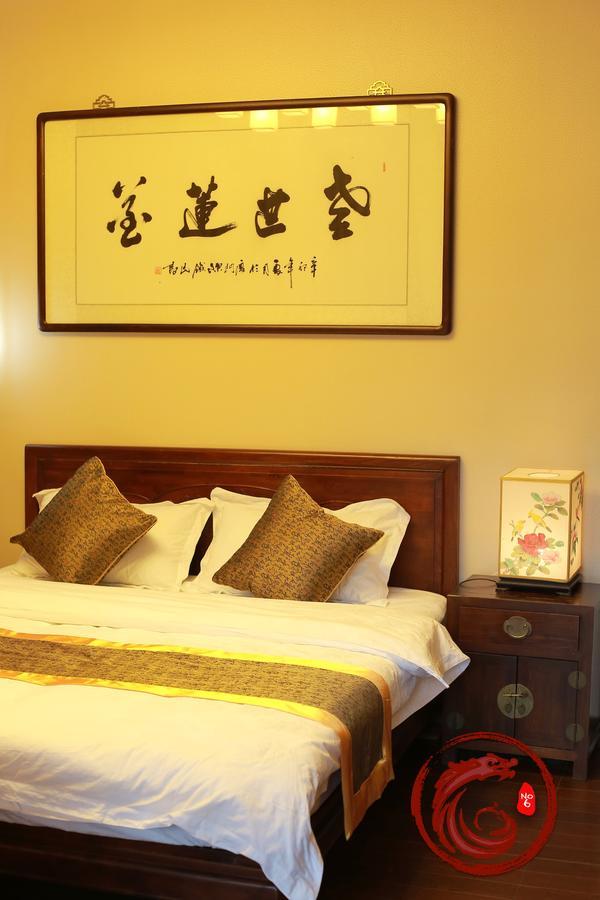 Palace Hotel Forbidden City Pékin  Extérieur photo