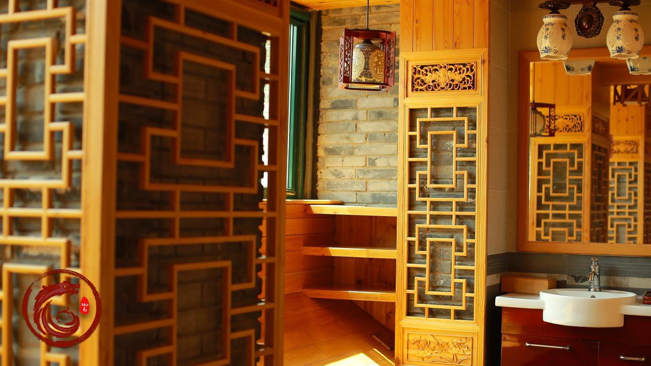 Palace Hotel Forbidden City Pékin  Extérieur photo