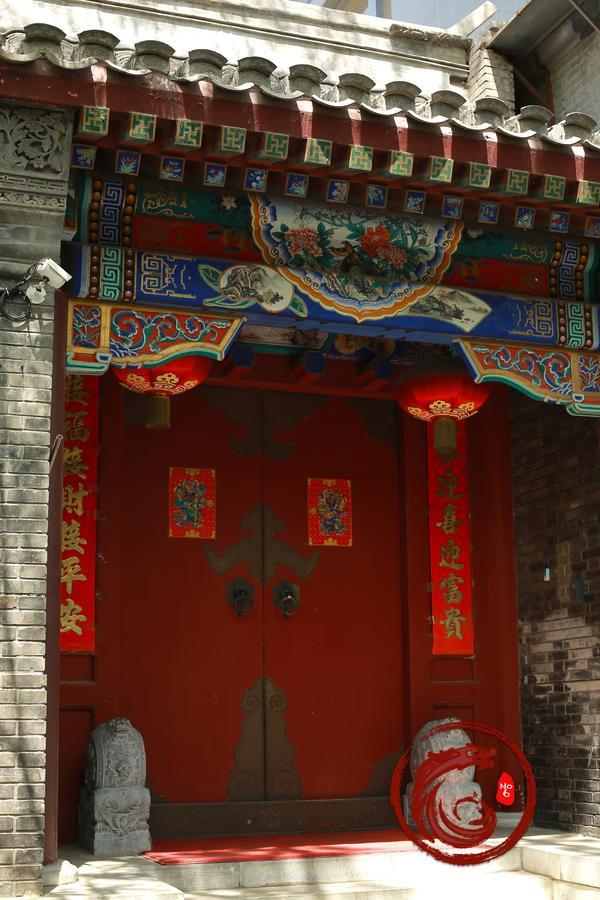 Palace Hotel Forbidden City Pékin  Extérieur photo