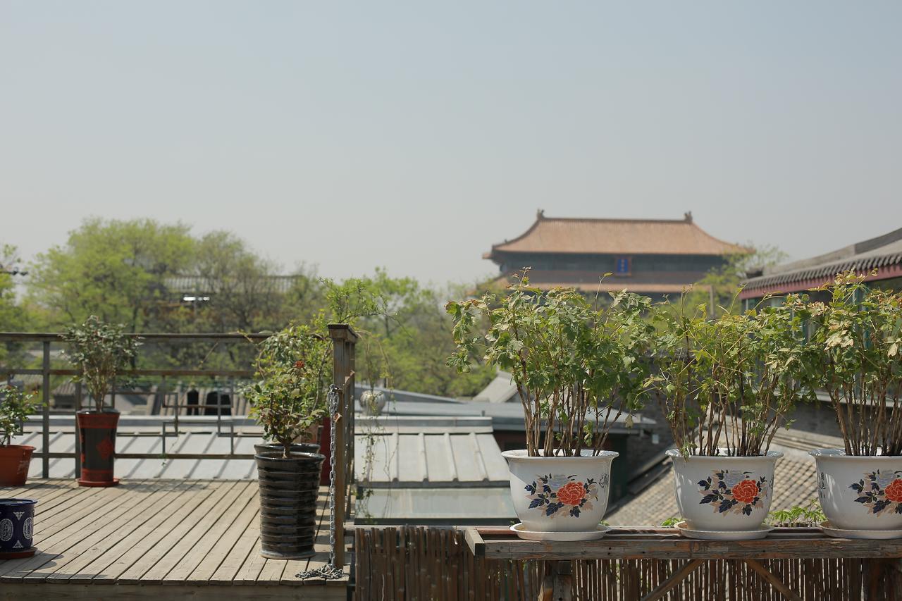 Palace Hotel Forbidden City Pékin  Extérieur photo