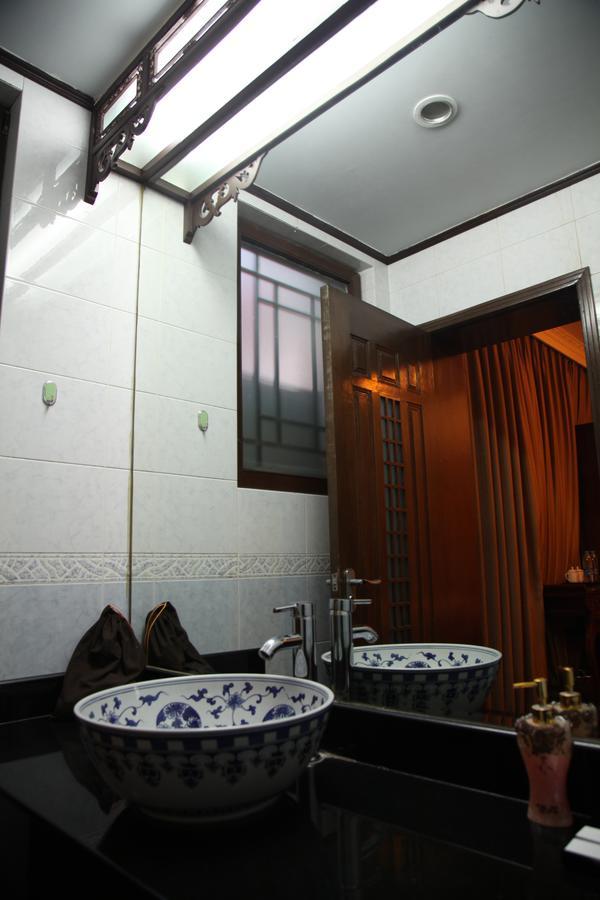 Palace Hotel Forbidden City Pékin  Extérieur photo