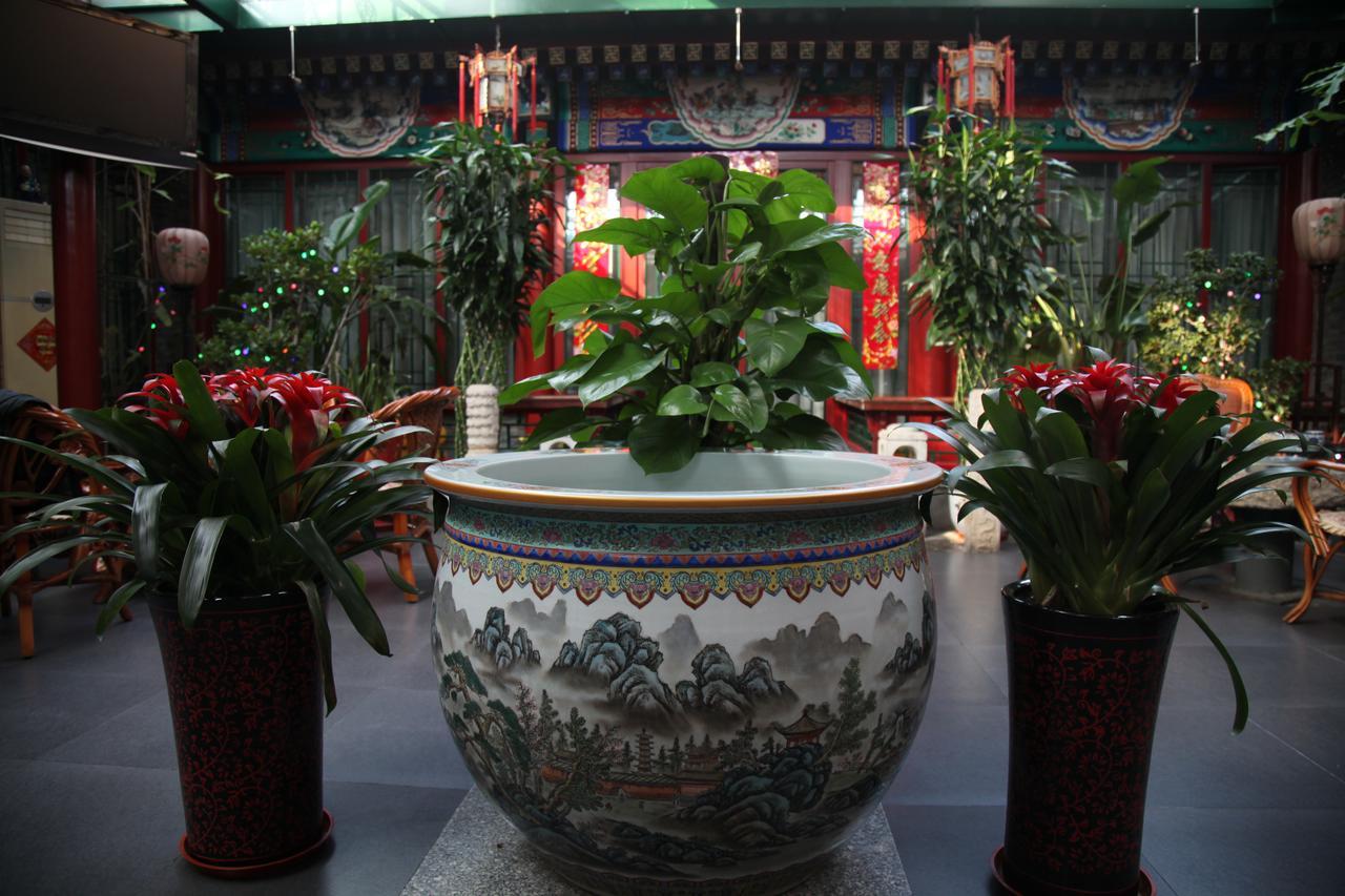 Palace Hotel Forbidden City Pékin  Extérieur photo