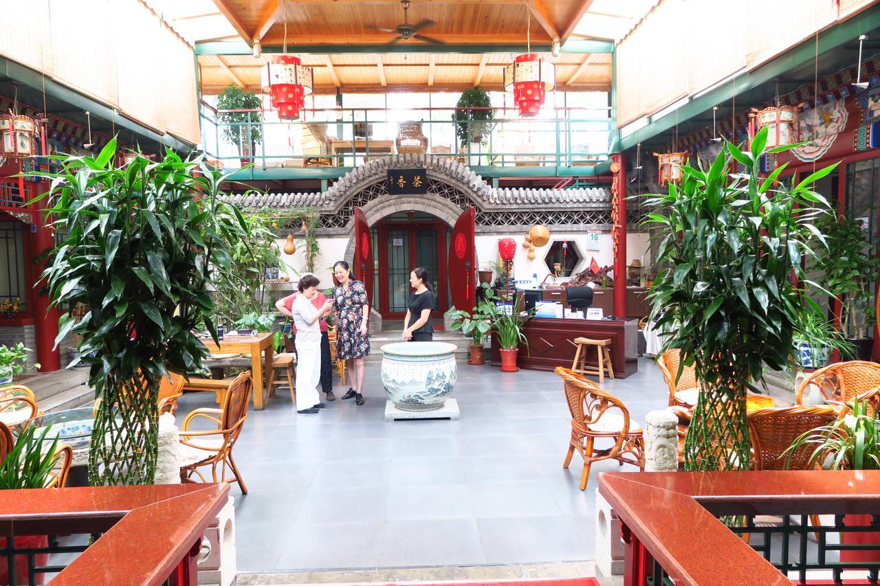 Palace Hotel Forbidden City Pékin  Extérieur photo